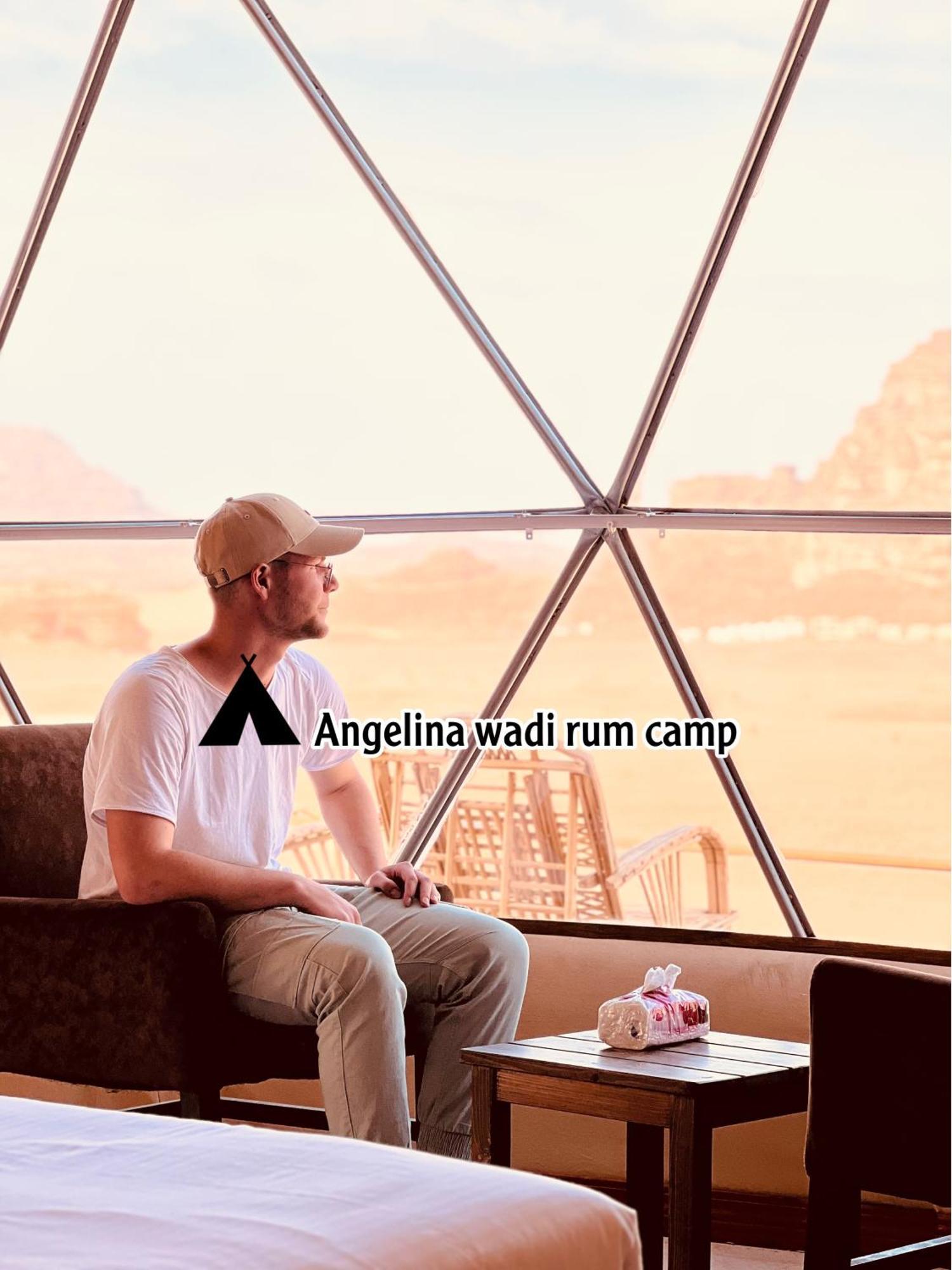 Angelina Wadi Rum Camp מראה חיצוני תמונה