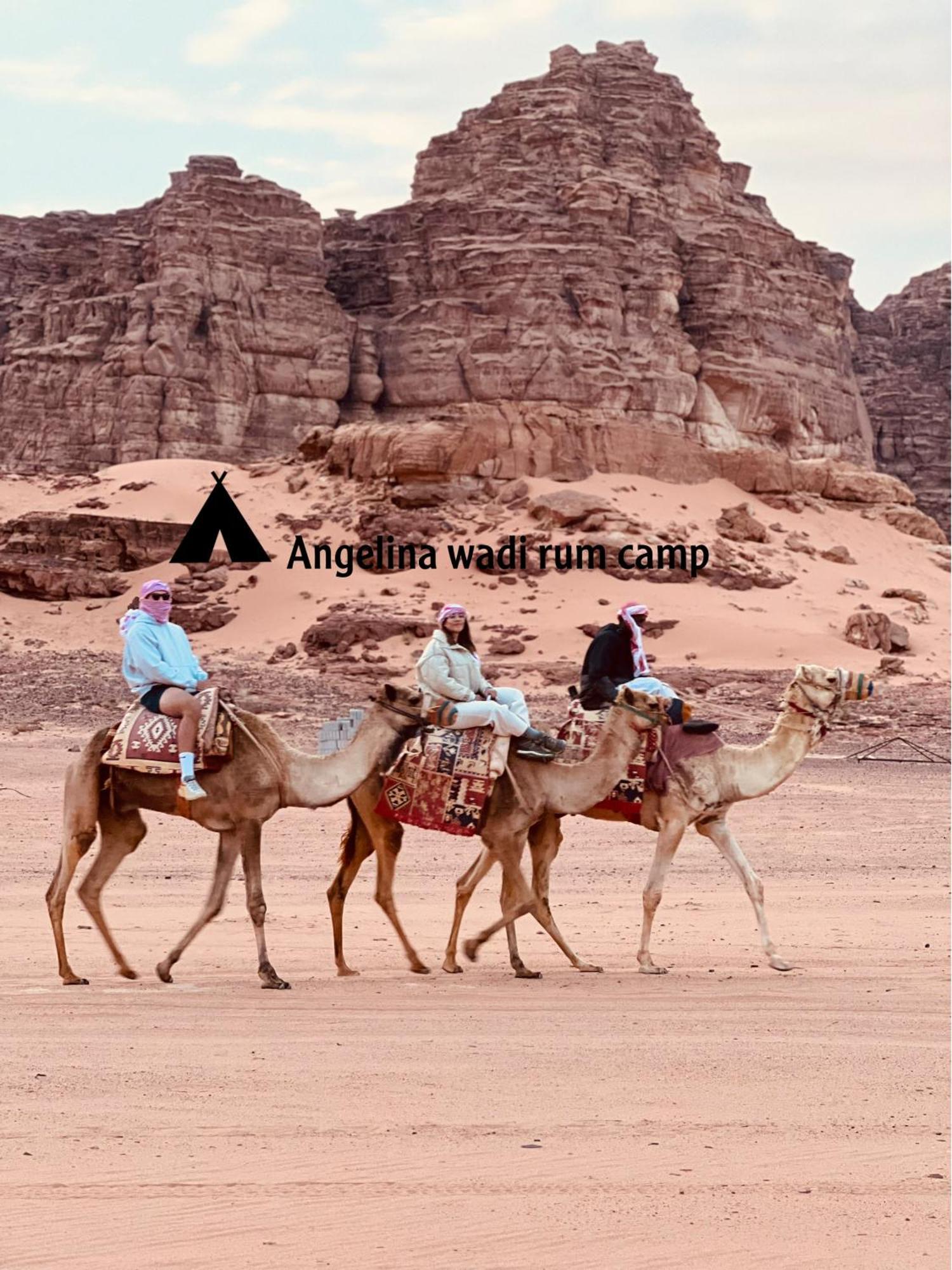 Angelina Wadi Rum Camp מראה חיצוני תמונה