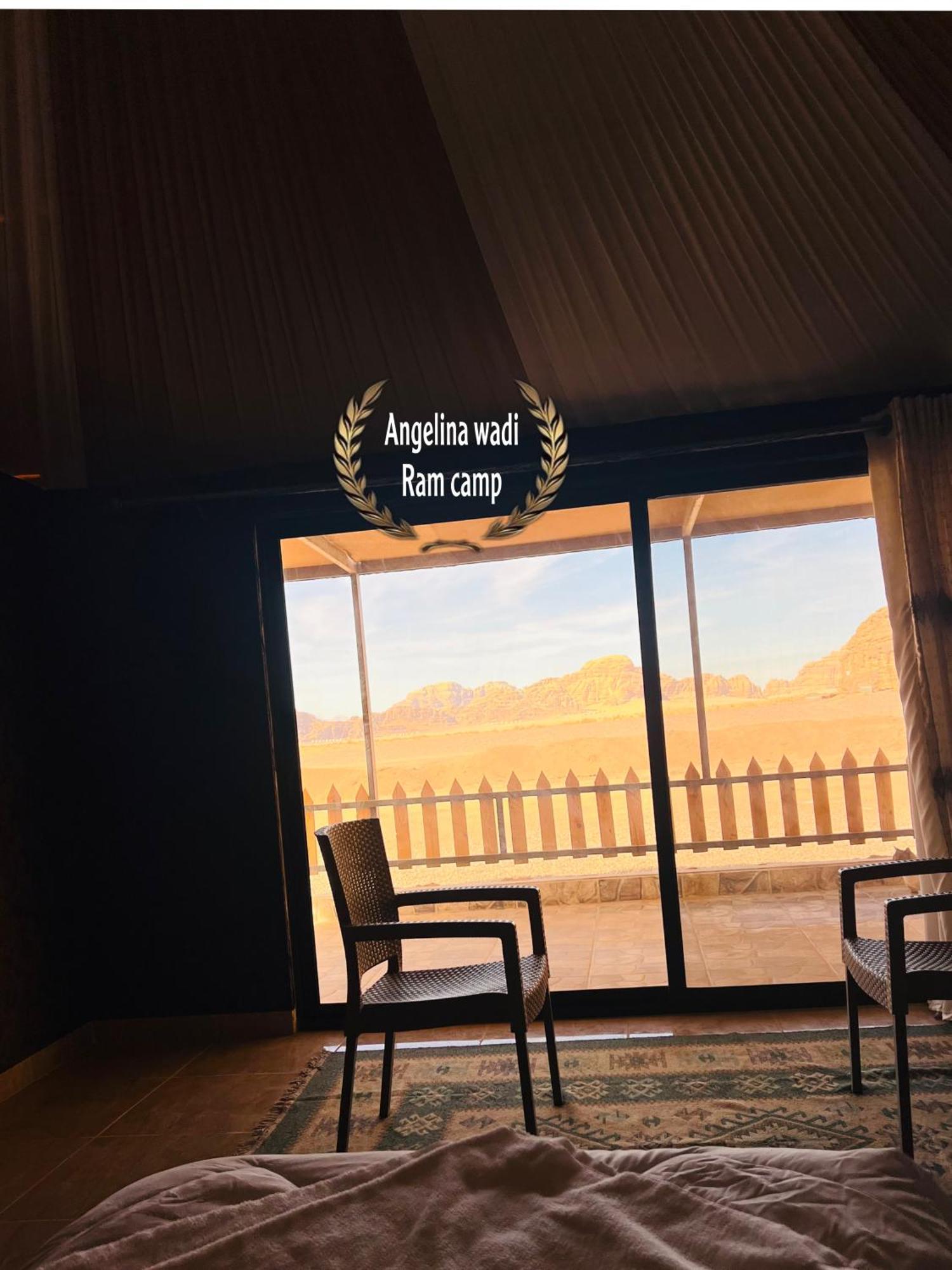 Angelina Wadi Rum Camp מראה חיצוני תמונה