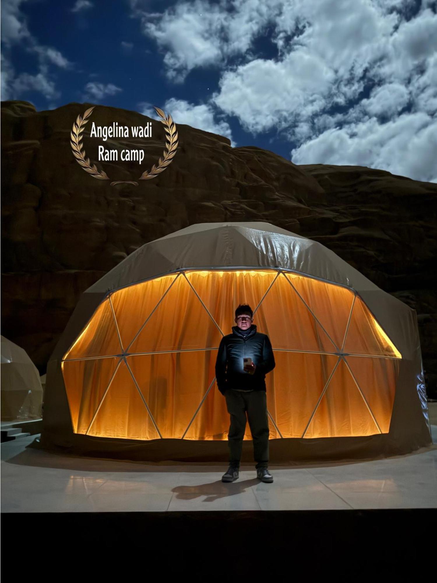 Angelina Wadi Rum Camp מראה חיצוני תמונה