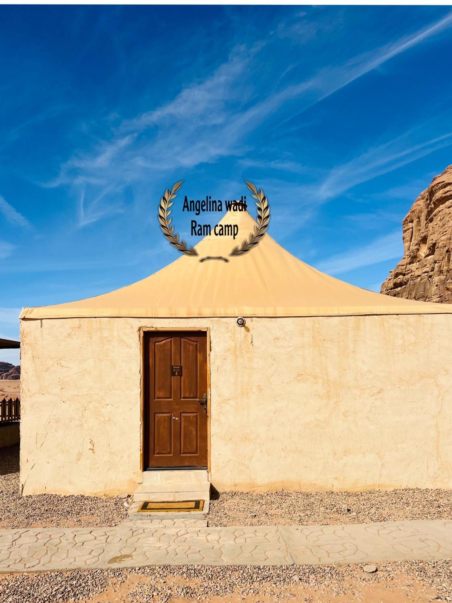 Angelina Wadi Rum Camp מראה חיצוני תמונה